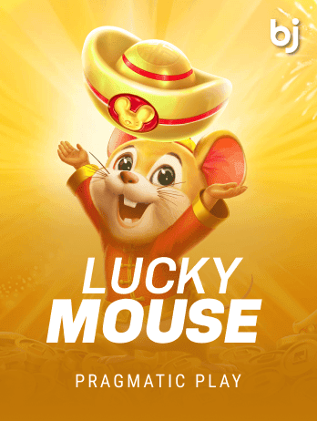 লাকি মাউস game icon